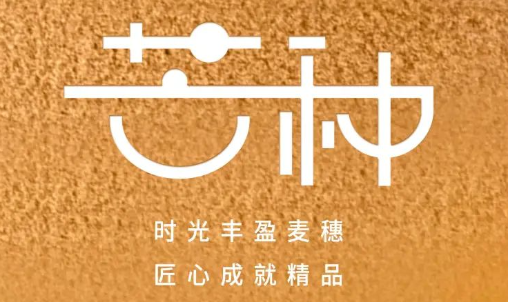 芒種 | 仲夏至此始，用電需謹(jǐn)慎！