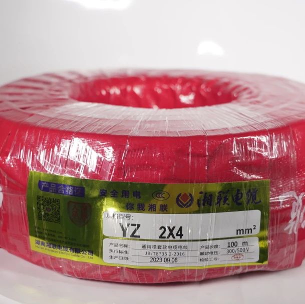 橡套電纜是什么？有哪些分類？