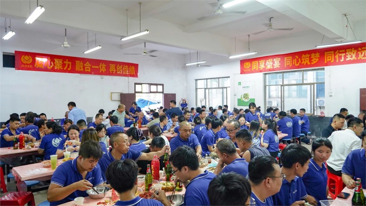 歡聚盛夏，凝心聚力，湘聯(lián)電纜海鮮盛宴歡樂(lè)回顧！